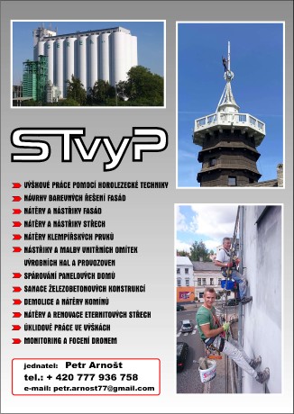 STVYP2024